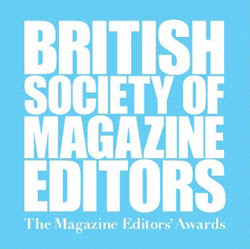 BSME Awards announce new categories for 2012