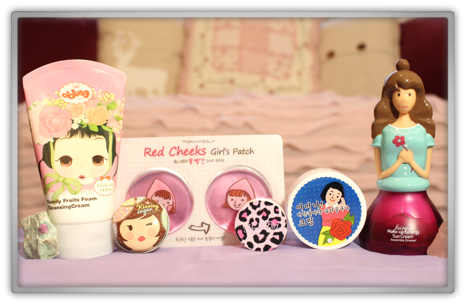 겟잇뷰티박스 by 미미박스 memebox beautybox Superbox #61 My Cute Wishlist 3 box unboxing review look inside 겟잇뷰티박스 by 미미박스 memebox beautybox Superbox #61 My Cute Wishlist 3 box unboxing review look inside