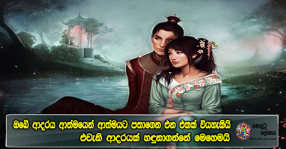 Share