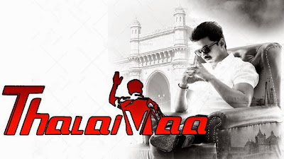 Poster Of Thalaivaa (2013) Full Movie Hindi Dubbed Free Download Watch Online At worldfree4u.com Poster Of Thalaivaa (2013) Full Movie Hindi Dubbed Free Download Watch Online At worldfree4u.com