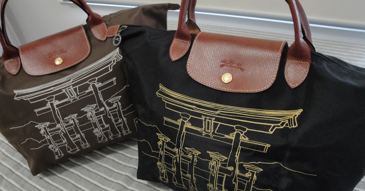 longchamp special edition