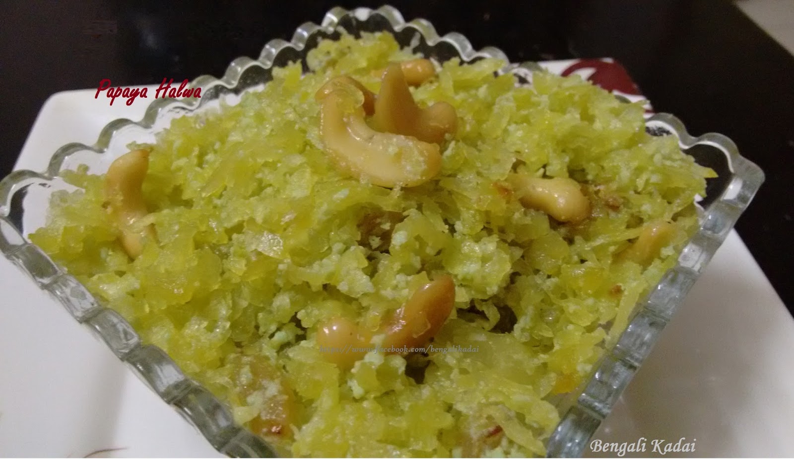 Bengali Kadai Papaya Halwa