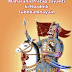 Maharana Partap Jayanti Ki Hardik Shubhkamnayain | Maharana Partap Greetings in Hindi