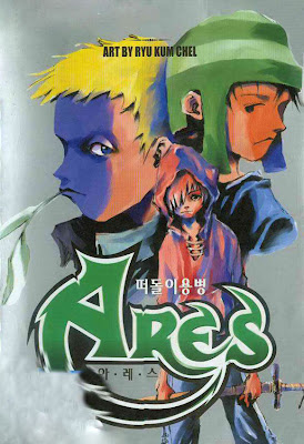 Ares - Kiếm sĩ lang thang [Chap 207]