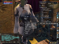 Lineage 2