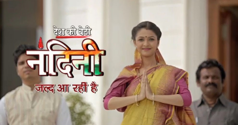 Desh Ki Beti Nandini Show on Sony TV Serial Story, Star Cast & Crew