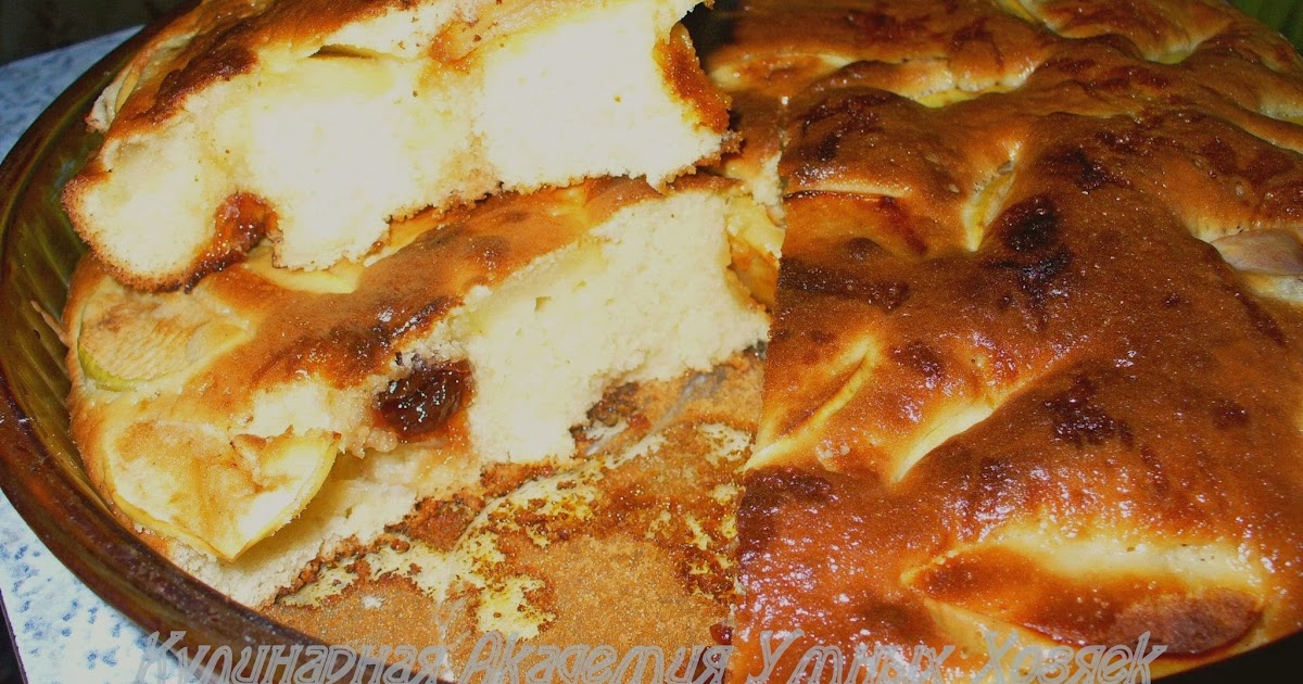 Пирог с яблоками и вареньем «Душечка» Кулинарная