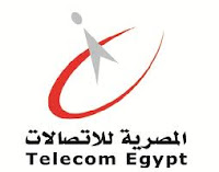 فاتورة التليفون فاتورة التليفون