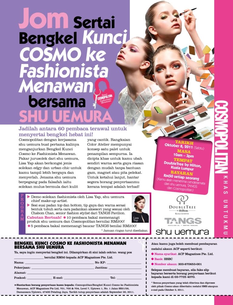Aqwa discount coupon