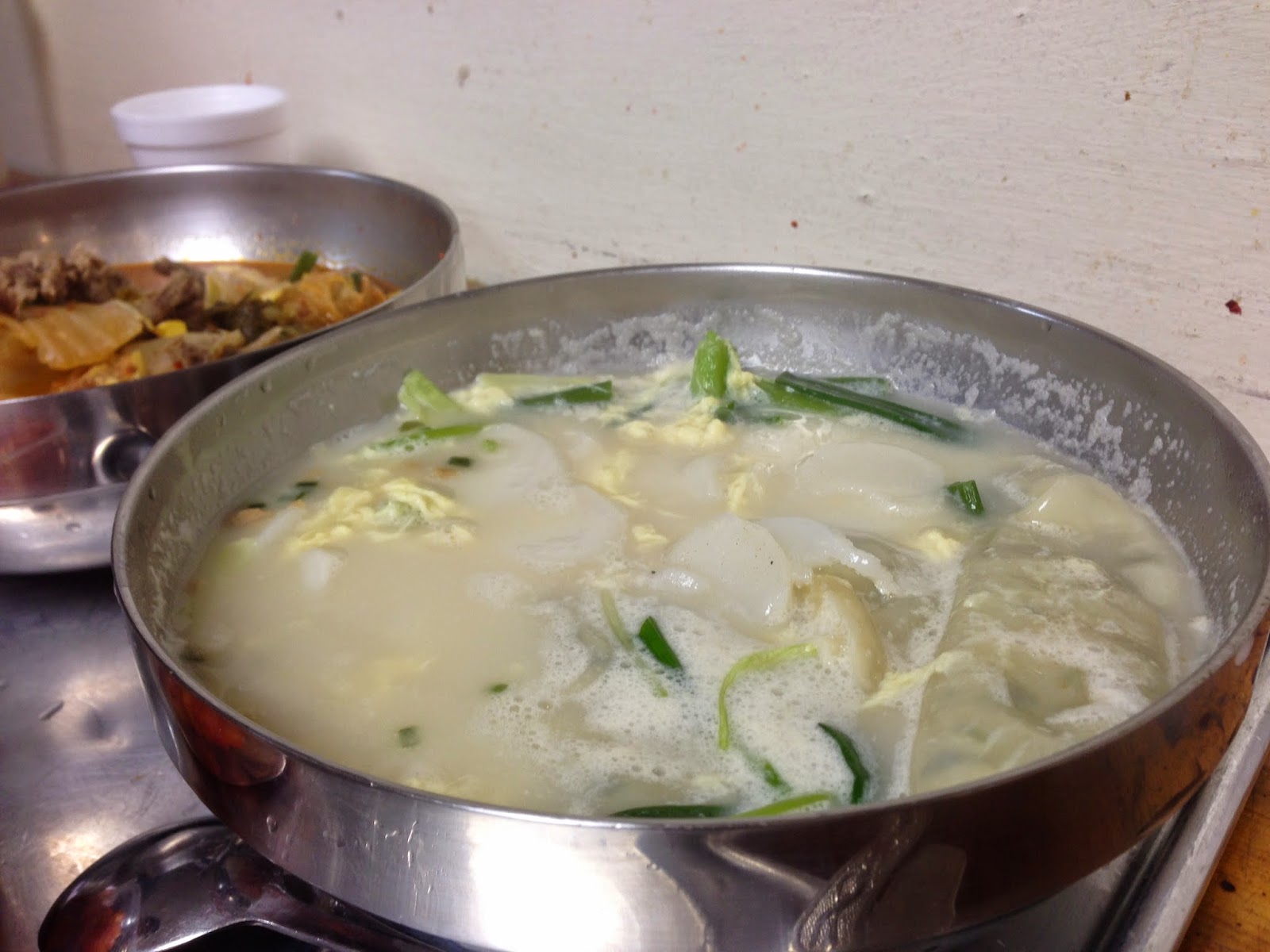 H Mart Northern Boulevard, Flushing, Queens, New York, United States