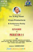Ajith-Siva's Vetrikondan first schedule on roll Ajith-Siva's Vetrikondan first schedule on roll