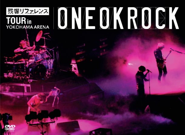 Gratis One Ok Rock Zankyo Reference Album truexfile