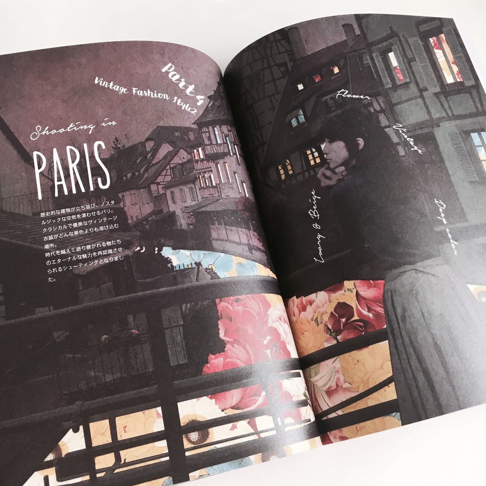 Best vintage fashion books 67 Best vintage fashion books 75