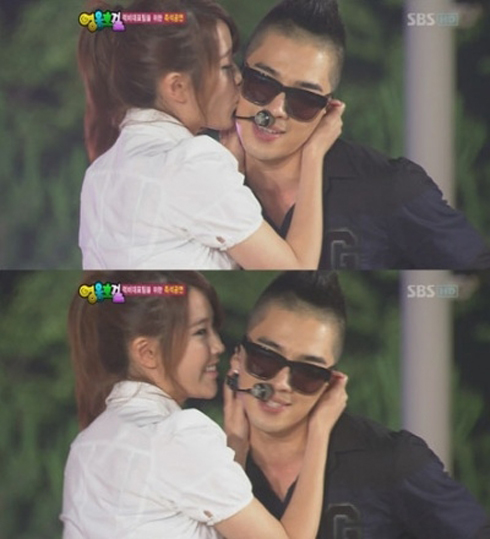 Various Kissing Her Crying For You Various Kissing Her Crying For You