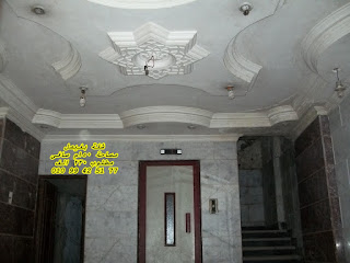 شقق فى فيصل Apartments in Faisal شقق فى فيصل Apartments in Faisal