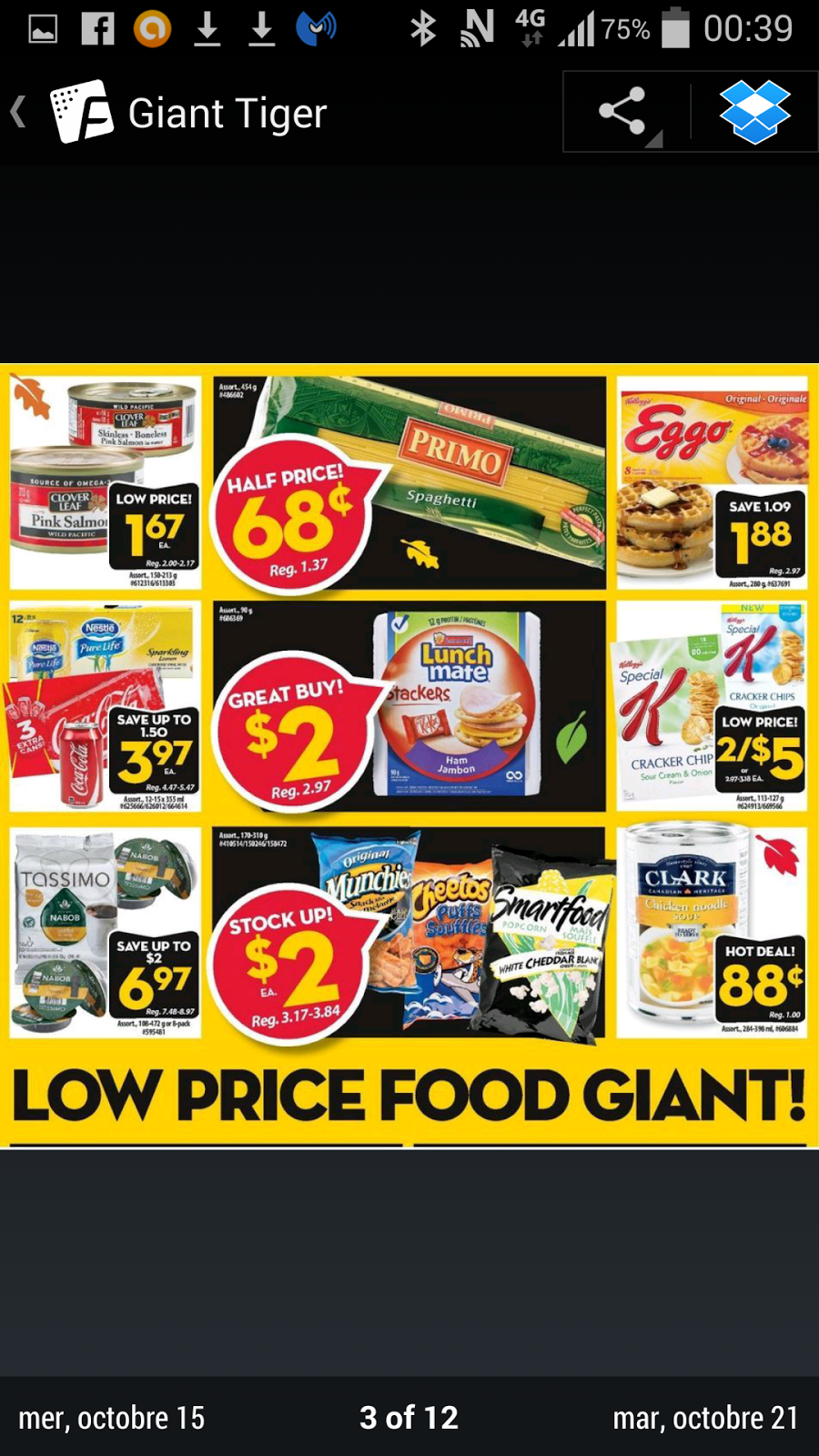 Eggo coupon august 2018