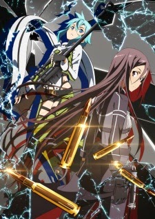 Sword Art Online II