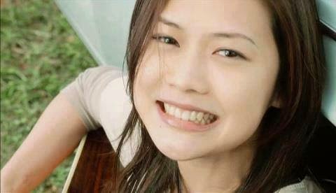 Yui Laugh Away Lyrics Kanji And Romaji