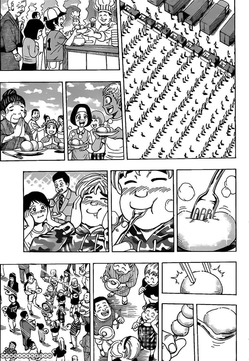 Toriko chap 208