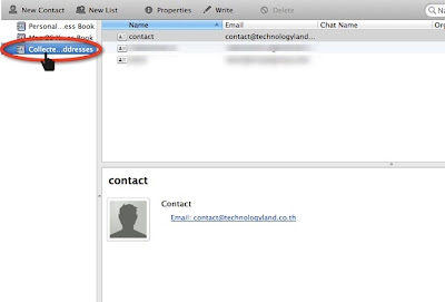 หน้าจอเลือก Address Book ที่ต้องการ Export