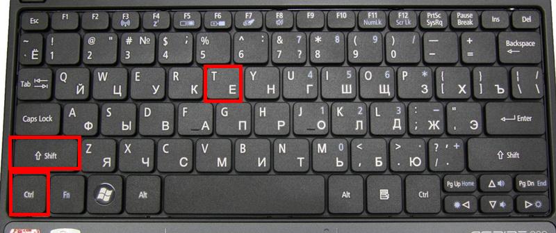 Как сделать фото с ноутбука windows 8