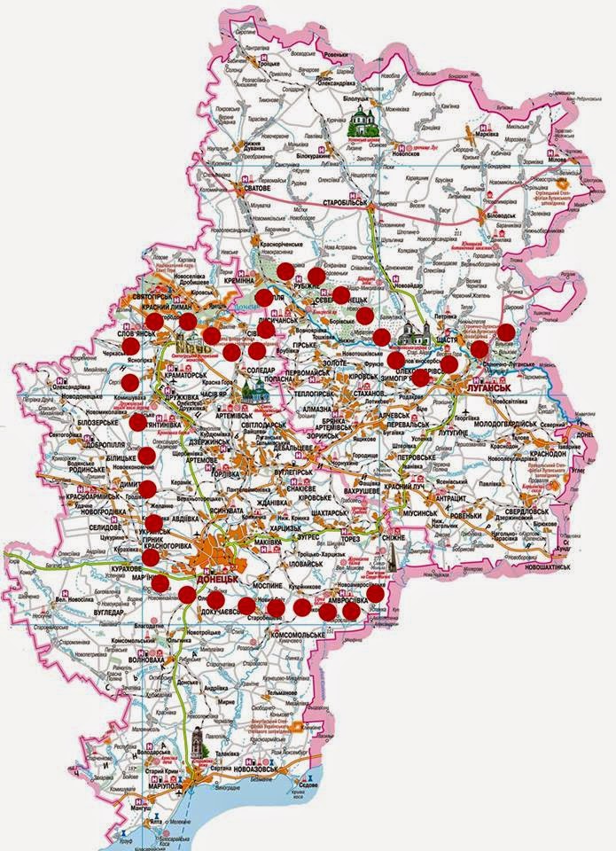 Armed Forces in Eurasia : Map disengagement Ukrainian armed forces and