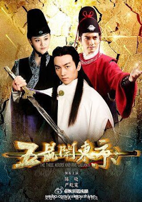 Ngũ Thử Náo Đông Kinh