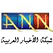 ANN News TV Live Online. Arab