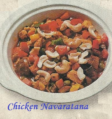 Navratan Chicken Navratan Chicken