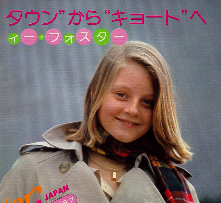 jodie foster prostitute movie