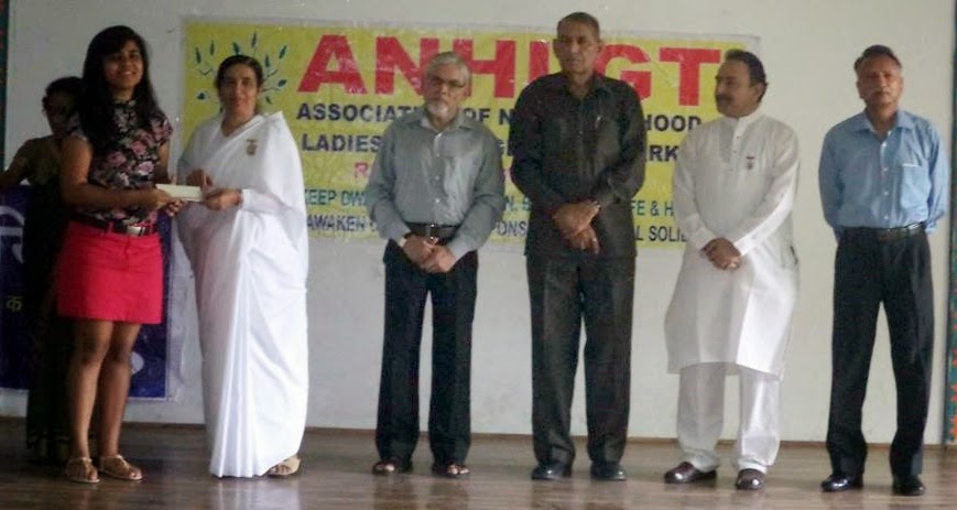 essay on prize distribution function in school essay on prize distribution function in school