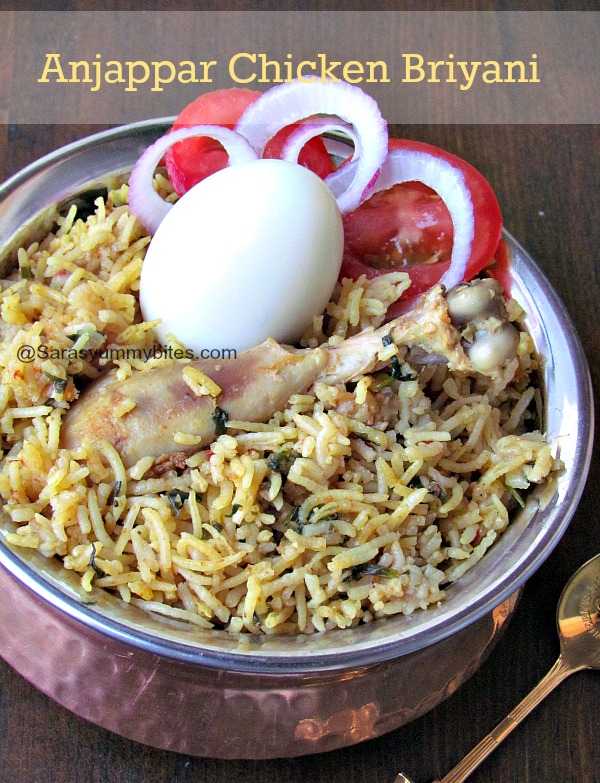 Anjappar style Chicken Briyani ~ SarasYummyBites