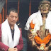  Kaman Singh Ramudamu Statue Unveiled - Man against Ghising's Sixth Schedule