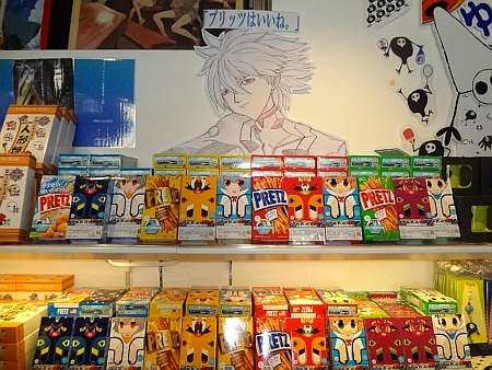 Evangelion x Pretz