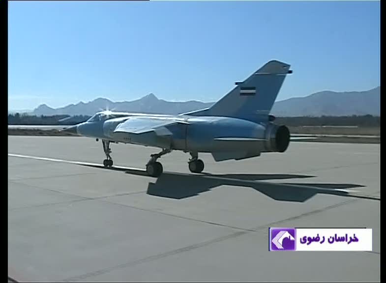 Los Mirage F-1 iraníes IRAN+MIRAGE+F-1+AZUL+RODANDO+Mashhad_Airbase