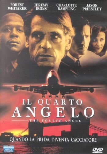 O Angelos [2001]