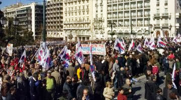 Προεπισκόπηση