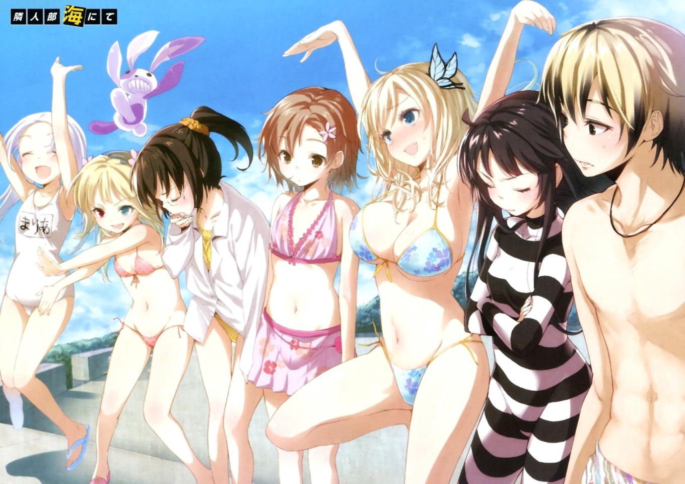 A Litle Piece Of Otaku Boku Wa Tomodachi Ga Sukunai A Litle Piece Of Otaku Boku Wa Tomodachi Ga Sukunai