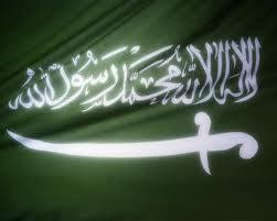 Hukum Islam Hukum Islam