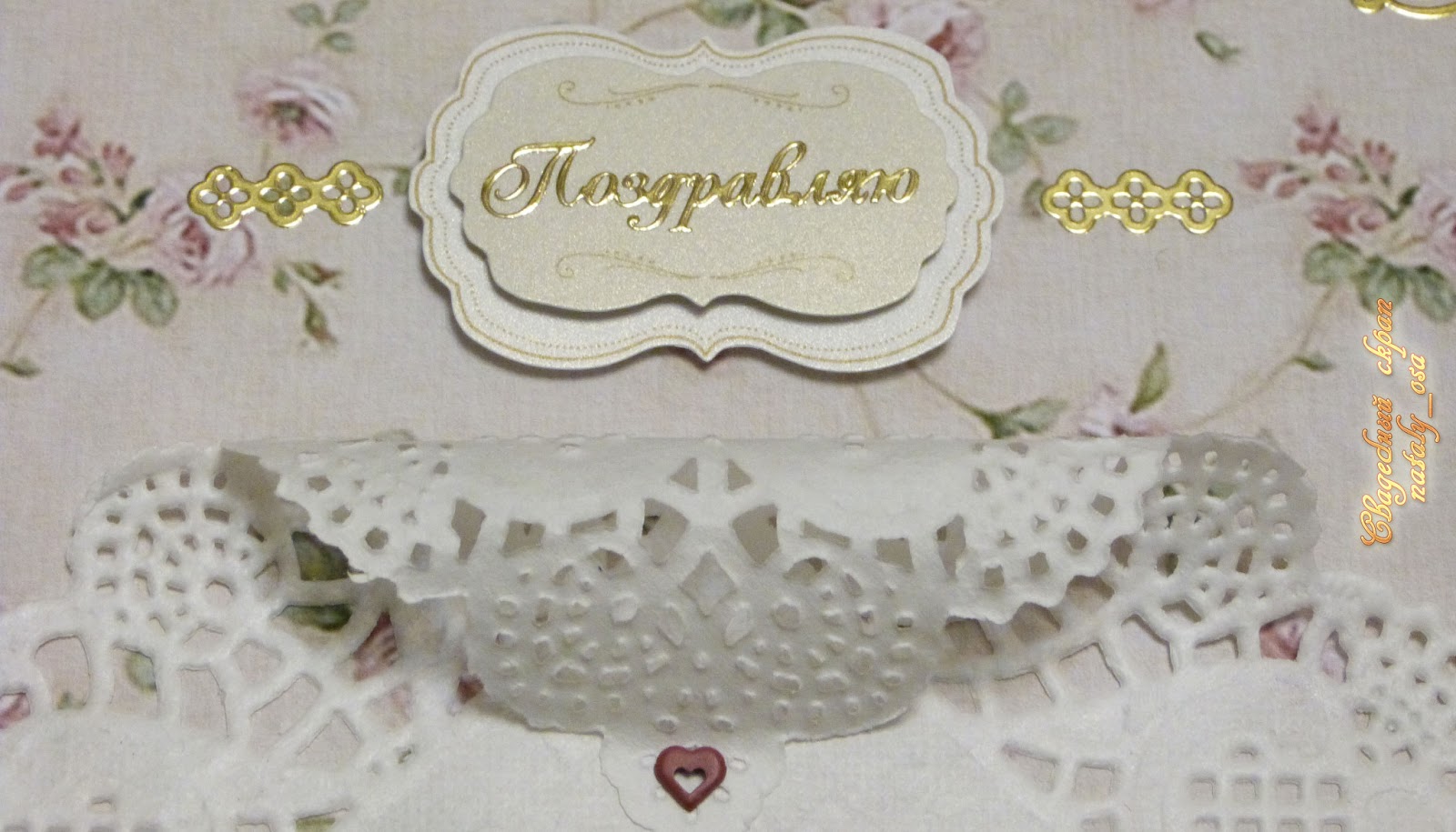 Открытки на молотке Открытки на молотке