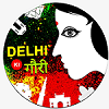 Delhi Ki Gouri