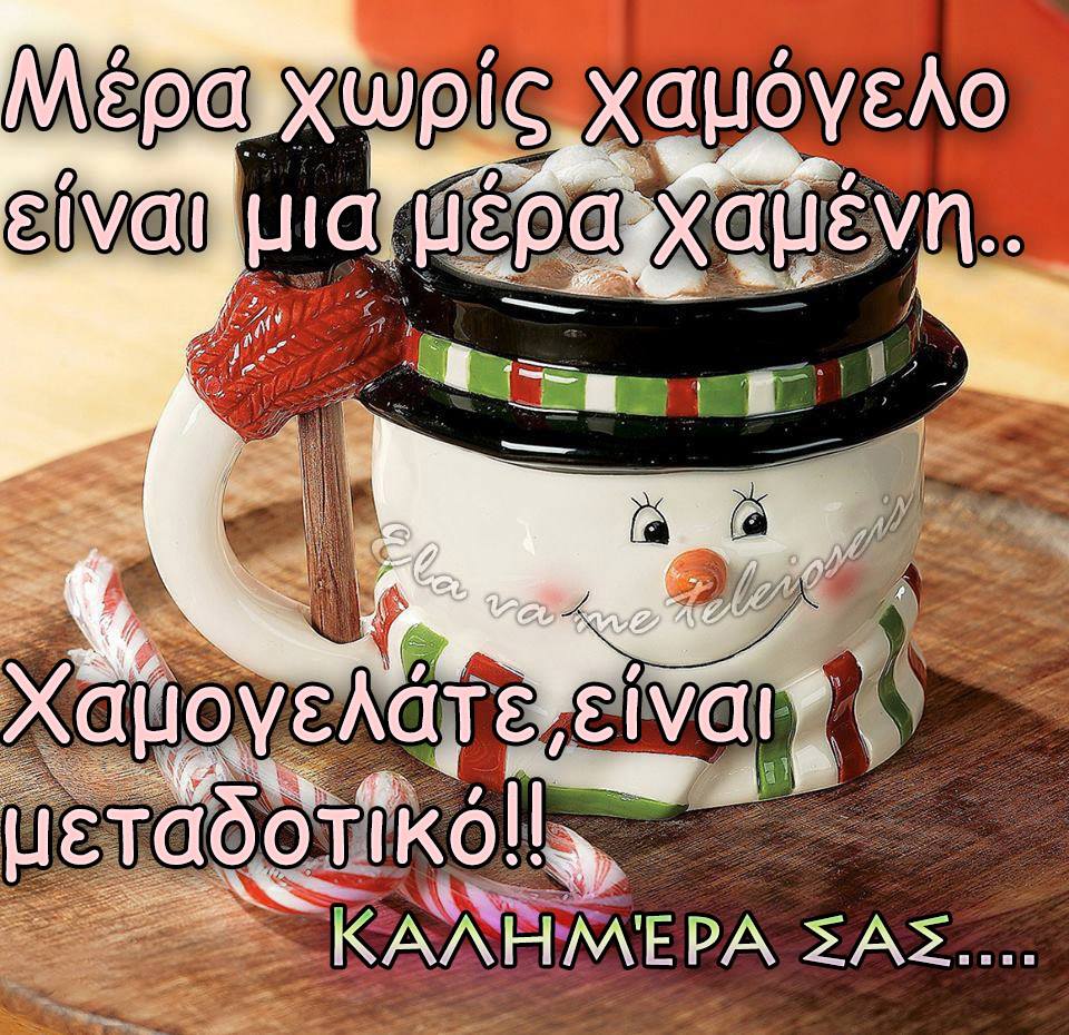 %25CE%25A0%25CE%2591%25CE%25A1%25CE%2591