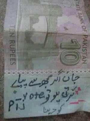 funny request to girlfriend