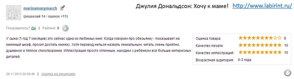 Как сделать лабиринт лабиринте Как сделать лабиринт лабиринте