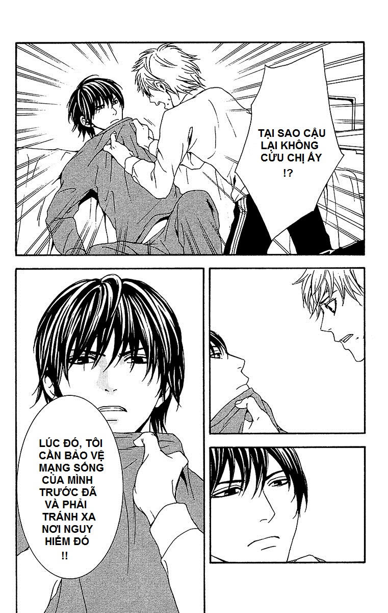 Mayonaka no Ariadone Chap 10 - Next Chap 11