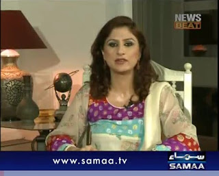 News Beat