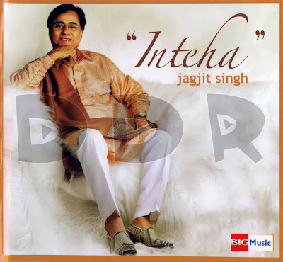 jagjit singh gazhal singer