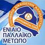 Ε.ΠΑ.Μ  ΚΟΡΙΝΘΙΑΣ