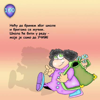 grozdana olujic oldanini vrtovi pdf
