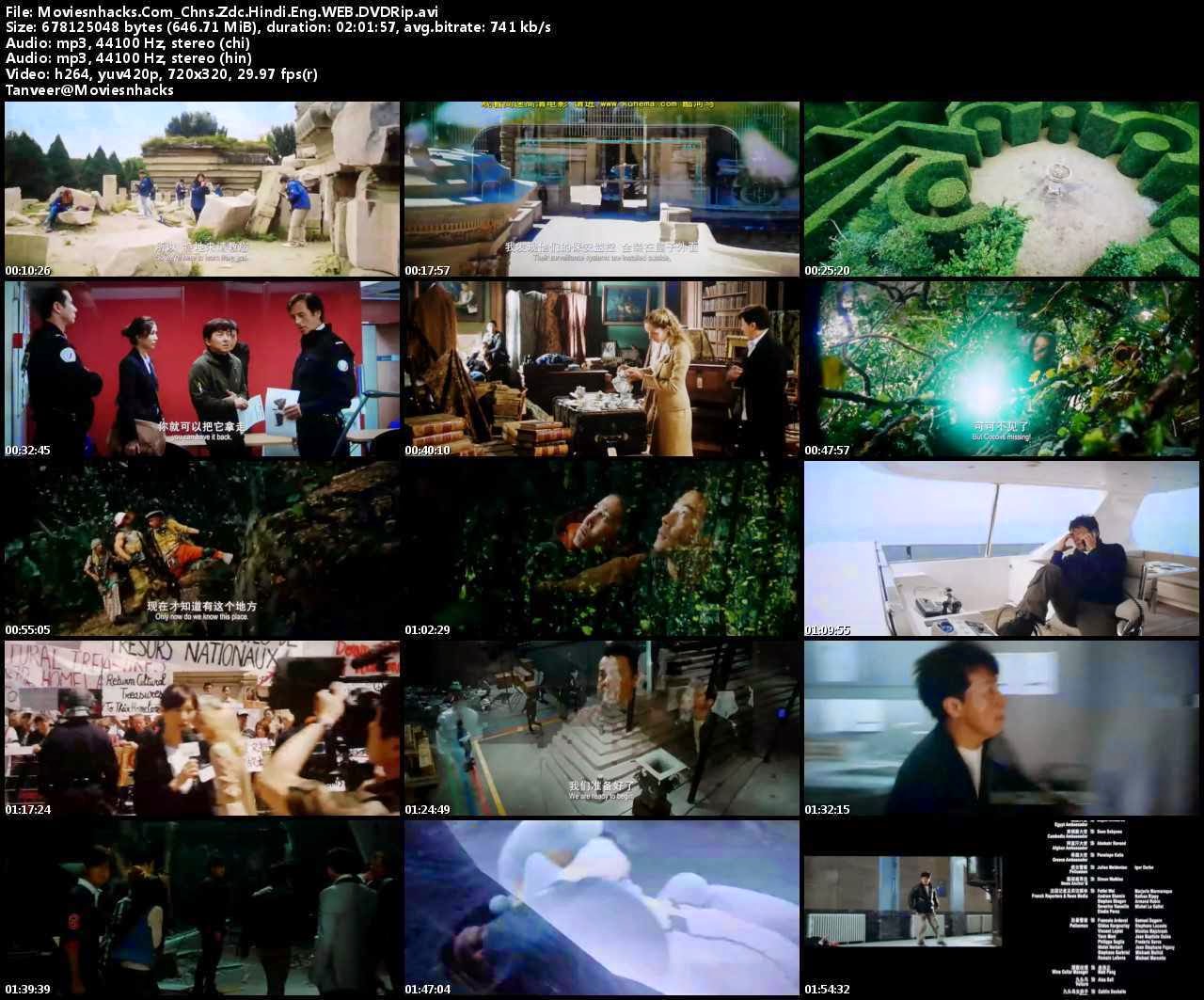 Chinese Zodiac 2012 WebRip Chinese Zodiac 2012 HD WebRip